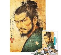 Jigsaw for Teenagers1000 Pieces Musashi Warrior Graffiti Artwork Puzzles for Teenagers Precision Cutting Parent-child Interaction Brainteaser Family Games (Size 50x75cm)