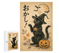 Jigsaw Puzzle 1000 PCS for Adults Black Cat Halloween Pumpkin Japanese Art Puzzle for Adults Toy Wall Decor Perfect Decoration Stress Reduction Gifts 1000 PCS