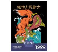 Jigsaw Puzzle 1000 Piece for Teenagers Fox And Koi Fish Tattoo Uk Jigsaw for Adults DIY Toys Pattern Assembly for Birthday, Chrismas 38x26cm/1000pcs