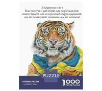 Jigsaw Puzzle 1000 Piece for Teenagers Ukrainian Tiger 2 Cor Jigsaw for Adults Relax Games For Family Fun Deal As Gifts for The Whole Family 52x38cm/1000pcs