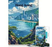 Jigsaw Puzzle 1000 Piece Hong Kong Cityscape Travel Poster Tight Fit Play Focus Training Fun Chill Play Time Xmas Leisure Gift (38x26cm)