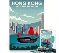 Jigsaw Puzzle 1000 Piece Hong Kong Victoria Harbour Flawless Fit Art Thinking Skill Game Rest Time Play Christmas Art Gift (50x75cm)