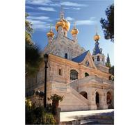 Jigsaw Puzzle - 1000 Pieces - Famous Places : Jerusalem, Israel