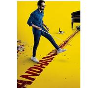 Jigsaw Puzzle 1000 Pieces Film The Blind Melody Poster Colourful for Skill Game for the Whole Family Adults Vg101Gz 26x38CM