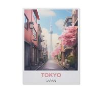 Jigsaw Puzzle 1000 Pieces for Adults，Tokyo Japan，Unique Suitable for Teenagers and Adults, Home Decoration（75x50cm）-C27