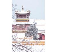 Jigsaw Puzzle 1500 Pieces Bei Jing Travel Scenery Poster Colorful Ability Game For The Whole Family Adult SX54Zp