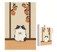 Jigsaw Puzzle 2000 Pieces for Adults - Cat & Cute - Wooden Pieces with Classic Fit & HD Print - Stress Relief Hobby & Home Decor - 75 x 105 cm - Not for Children under 14 P3#1377