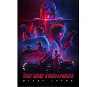 Jigsaw Puzzle 2000 Pieces Movie K 2049 Posters Colorful Ability Game For The Whole Family Adult 100x70cm