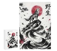 Jigsaw Puzzle for Adults, 1000 PCS, Featuring Wolf Howling at The Moon, A Relaxing Challenge for Adult Puzzle Enthusiasts, at Home