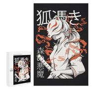 Jigsaw Puzzle for Adults 1000 PCS Kitsune Japanese Creature Teenagers Puzzles Brain Teaser Game Analysis And Logic for Is Ideal As A Gift 1000 PCS