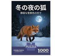 Jigsaw Puzzle for Adults 1000 Pieces, Fox in A Snowy Winter Night Artwork, Relaxing Puzzle Experience, Christmas Puzzle Collection, Premium Puzzle Pieces, 52x38cm/1000pcs