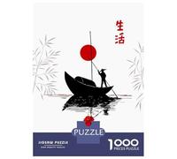 Jigsaw Puzzle for Adults 1000 Pieces Japanese Life Jigsaw Puzzle Relax Games Precision Cutting Parent-child Interaction 38x26cm/1000pcs