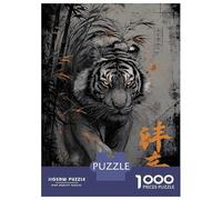 Jigsaw Puzzle for Adults 1000 Pieces Tiger in Bamboo Forest Puzzles for Adults DIY Toys Perfect Decoration Birthday And Unique Gifts 52x38cm/1000pcs