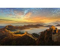 Jigsaw Puzzle For Adults 200 Piece, The Great Wall Of China Sunset Puzzle Home Decor Gifts 35x25CM