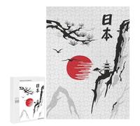 Jigsaw Puzzle for Adults 500 PCS Japanese Shrine Teenagers Puzzles Family Games Difficult Hard for Is Ideal As A Gift 500 PCS