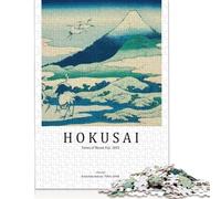 Jigsaw Puzzle for Adults Katsushika Hokusai 1000 Piece Jigsaw Puzzles Wood Puzzle Adults And Challenging Game 1000pcs (75x50cm)