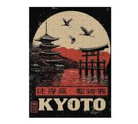 Jigsaw Puzzle for Adults, Kyoto Japan Vintage Style Travel, 500 PCS