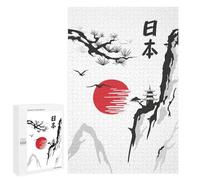 Jigsaw Puzzle for Teenagerss 1000 PCS Japanese Shrine Adult Puzzles Relax Games Pattern Assembly Parent-child Interaction 1000 PCS