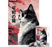 Jigsaw Puzzle1000 Pieces Japanese Cat Kimono Zen Jigsaws for Adults Puzzle Stress Reliever Difficult And Challenge Toy Intellectual Game (50x75cm)