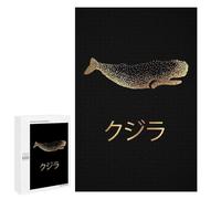 Jigsaw Puzzles 1000 PCS for Adults Gold Whale Japanese 10 Puzzles for Adults Fun Games Staycation Kill Time for Birthday, Chrismas 1000 PCS