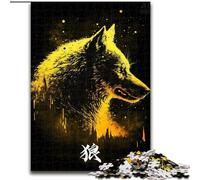 Jigsaw Puzzles 1000 Pieces for Adults Beautiful Wolf Made of Wood, Making It A Great Gift for Family Fun 50x75cm for Holidays, Birthdays, And Family Game Nights