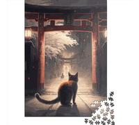 Jigsaw Puzzles 1000 Pieces for Adults | Cat Japan Puzzles | 1000 Piece Jigsaw Educational Games Home Decoration Puzzle 1000pcs (75x50cm)