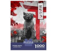 Jigsaw Puzzles 1000 Pieces for Adults Hachiko Statue with Torii Gate Jigsaw for Adults Family Games A Work of Art Help The Brain Exercise 38x26cm/1000pcs