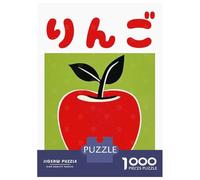 Jigsaw Puzzles 1000 Pieces for Teenagers Red Apple Japanese Fruit Art Print Jigsaws for Adults Relaxing Games Analysis And Logic for Birthday, Chrismas 52x38cm/1000pcs