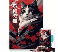 Jigsaw Puzzles 1000 Pieces Japanese Cat Kimono Zen Flawless Fit Art Creative Skill Toy Rest Time Play Christmas Art Display (38x52cm)