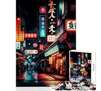 Jigsaw Puzzles 1000 Pieces Tokyo Japanese Street Hands-on Game Difficult Challenge Home Decoration Toys Challenging To Complete (38X26CM)