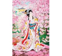 Jigsaw Puzzles 30 Pieces(25 x 20 cm) Puzzles for Adults,Challenging Educational Family Activity Games Home Decoration Puzzle(Classical Japanese Women)