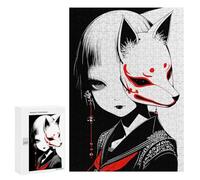 Jigsaw Puzzles 300 PCS for Teenagerss Japan Mask Jigsaws for Adults Relax Games Precision Cutting Deal As Gifts for The Whole Family 300 PCS