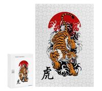 Jigsaw Puzzles 300 PCS Japanese Tiger Teenagers Puzzles Relax Games Difficult Challenge Unique Birthday And Xmas Gifts 300 PCS