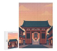 Jigsaw Puzzles 500 PCS for Teenagerss Japanese Gate with Lantern Illustration Jigsaws for Adults Toy Wall Decor Difficult Hard Challenging To Complete 500 PCS