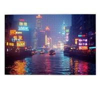 Jigsaw Puzzles for Adults 1000, 1000 Piece Jigsaw Puzzles for Adults, Challenging Wooden Jigsaws Puzzle for The Whole for Women, Puzzle for Home Wall Decor, Gifts for Women/Men, Theme: Tokyo, U-78