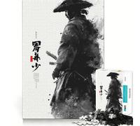 Jigsaw Puzzles for Adults 1000 Blade of The Forgotten Sharp Joint Play, Thinking Fun Game, Calm Fun Time, Christmas Leisure Art (50x75cm)