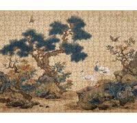 Jigsaw Puzzles for Adults 1000, Eastern Animals 1000 Piece Puzzles for Adults, Jigsaw Puzzle Games Classic Educational, Games and Family Activities, for Home Wall Decoration, Great Gift Idea R0KH-141