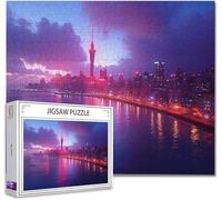 Jigsaw Puzzles for Adults 1000 Piece City Difficult Impossible Puzzle Educational Games Improve Memory Stress Reliever with Poster Included Compact Box the any Occasion or Holiday E-4