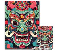 Jigsaw Puzzles for Adults 1000 Piece Japanese Oni Yokai Mask Challenging Puzzles Interactive Family Game Ideal Family Activity Game 1000 PCS(38x26cm)