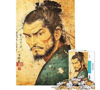 Jigsaw Puzzles for Adults 1000 Piece Musashi Warrior Graffiti Artwork Adult Jigsaw Puzzles Family Activities Challenging To Complete for Is Ideal As A Gifts (Size 38x52cm)