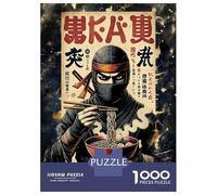 Jigsaw Puzzles for Adults 1000 Piece Ninja Eating Ramen Japanese Art Puzzles for Adults Relaxing Games Enhance Memory Challenging Game Gifts 70x50cm/1000pcs