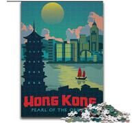 Jigsaw Puzzles for Adults 1000 Piece Puzzle Hong Kong, Suitable for Ages 14 And Up Home Educational Games DIY Toys Artwork Gift 26x38cm