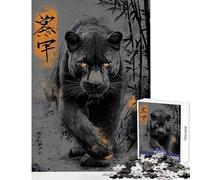 Jigsaw Puzzles for Adults 1000 Pieces Black Panther with Bamboo And Text Family Game Enhance Memory Toy Wall Decor Improving Love between Couples (38x26cm)
