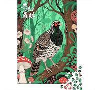 Jigsaw Puzzles for Adults 1000 Pieces Fantasy Forest Birds Puzzle for Adults Brain Teaser Game Birthday Present Educational Challenge 70x50cm/1000pcs