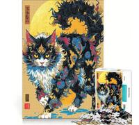 Jigsaw Puzzles for Adults 1000 Pieces Ornate Cat Illustration with Asian Influence Educational Games Precision Cutting Artists' Collection Fine Arts 38x26cm