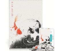 Jigsaw Puzzles for Adults 1000 Pieces The Carp And The Cat Ink Sumi-e Hands-on Game Difficult And Challenge Artists' Collection Fine Arts 38x52cm