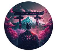 Jigsaw Puzzles for Adults 1000 Pieces The Way of the Samurai spheric Jigsaw Puzzle Cardboard Puzzle 26.5x26.5inch