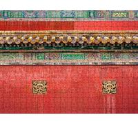 Jigsaw Puzzles for Adults 1000, Red Ancient Architecture 1000 Piece Puzzles for Adults, Jigsaw Puzzle Games Classic Educational, Family Activities, for Home Wall Decoration Gift R0KH-299