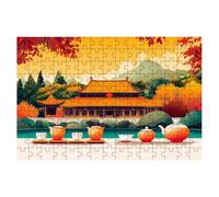 Jigsaw Puzzles for Adults 1500, Japan Jigsaws 1500 Pieces for Adults, Impossible Jigsaws Puzzle Challenging Game for The Whole, Wooden Jigsaw Puzzles for Gifts for Women Men, Decor Theme:Autumn -2402