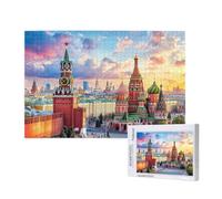 Jigsaw Puzzles for Adults 1500 Piece Russia Jigsaw Puzzles for Adults with Gift Box 87x57 cm, Wooden Puzzle Church Challenging Puzzle Games Home Decoration, for The Whole Family,p776t